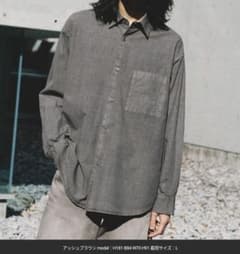 WYM LIDNM FADED TENCEL SHIRT