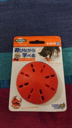 ワンちゃん用知育グッズのサムネイル