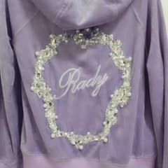 radyセットアップのサムネイル