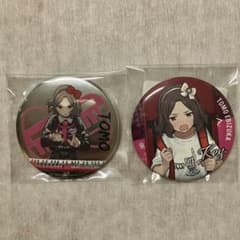 ガールズバンドクライ トゲナシトゲアリ 缶バッジ 海老塚智 2個セット