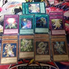 遊戯王テラナイトパーツ！！のサムネイル