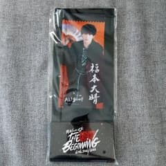 福本大晴　ミニのぼりのサムネイル