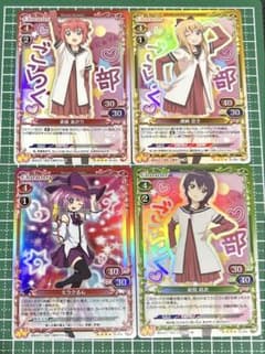 プレシャスメモリーズ ゆるゆり SR 4枚 - メルカリ