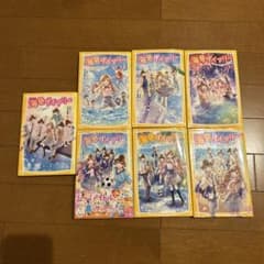 海色ダイアリー 1-7巻セットのサムネイル