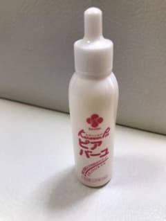 《新品》カネソン　ピアバーユ　25mlのサムネイル
