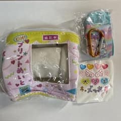 証明写真機＆プリ機 ポーチマスコット イエローのサムネイル