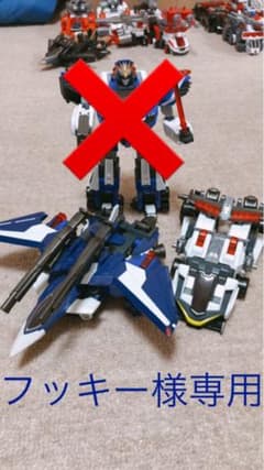 フッキー様専用　ドライブヘッドのサムネイル