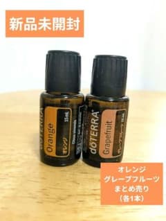 ドテラ オレンジ グレープフルーツ まとめ売り 新品未開封 15ml - メルカリ