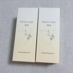 アザレ セゾンカラーベル 35mL パープル ピンク 2点セット - メルカリ