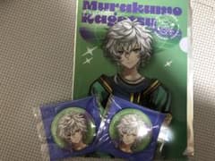 にじさんじ 叢雲カゲツ AGF 缶バッジのサムネイル