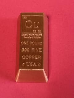 1ポンド 純銅 インゴット バー 99.9% FINE COPPER US - メルカリ
