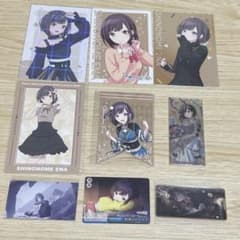 月詠様専用ページのサムネイル