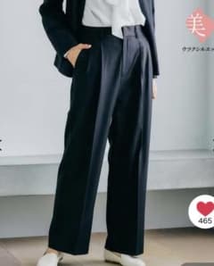 美ウツクシルエット ネイビー スラックスワイドパンツのサムネイル