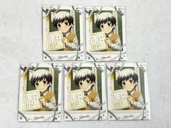 SideM 파샤 이것 제10탄 키타무라 상악 5장 세트