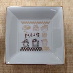냥코 선생님 보석 트레이 접시 골드 나츠메 친구장 신품 비매품