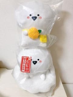 一番くじ お文具といっしょ A賞＆ラストワン賞 - メルカリ