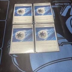 ポケモンカード　ジェットエネルギー4枚のサムネイル