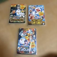 DVD 영화 도라에몽 정리 판매