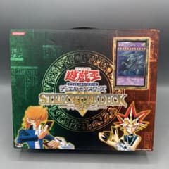 遊戯王 OCG デュエルモンスターズ ストラクチャーデッキ デラックスセット 遊戯王 OCG デュエルモンスターズ ストラクチャーデッキ デラックス
