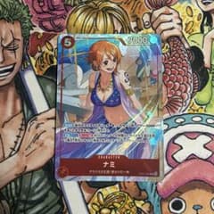 ナミ マッチングバトル プロモーションパックex vol.4 プロモ パラレル