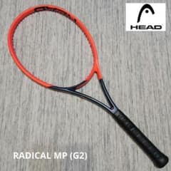 HEAD RADICAL MP(グリップサイズ2) - メルカリ