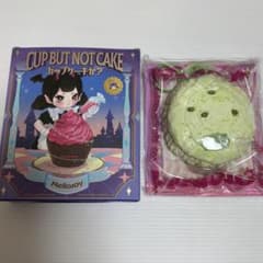 mellojoy カップケーキか？ メロジョイ グリーンティーフォーム - メルカリ