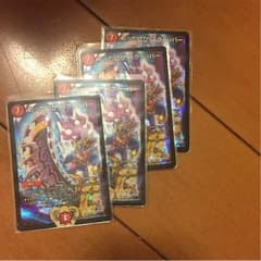 めった切り・スクラッパー プロモのサムネイル