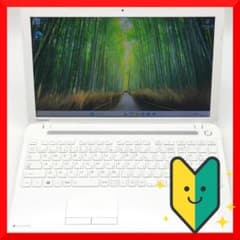 ✅️初心者OK！Windows11/Office/AI搭載ノートパソコン i18 ✅️初心者OK！Windows11/Office/AI搭載ノートパソコン M8 - メルカリ