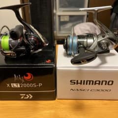 ダイワ月下美人とシマノナスキーのリールセットのサムネイル