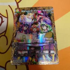 豆花(プロフ必読)様 リクエスト 2点 まとめ商品|mercariメルカリ官方