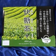 マッチバンク MBHオンライン 快糖茶のサムネイル