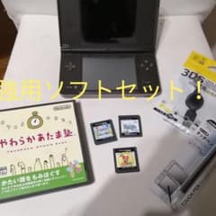 Dsi LL   学習用ソフトセットのサムネイル