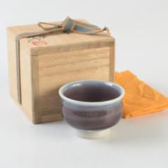 九谷焼 人間国宝 徳田正彦（三代徳田八十吉） ぐい呑 盃 共布共箱 V