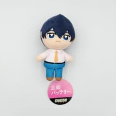 忘却バッテリー おすわり ぬいぷりけ ぬいぐるみ　清峰 葉流火のサムネイル