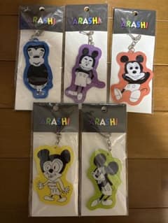 ARASHI ミッキーマウス キーホルダー 5種セットのサムネイル