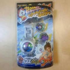 ★お取り置き★のサムネイル