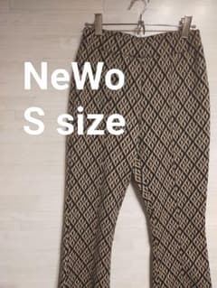 NeWo ニードルワーク スウェットパンツ フレアパンツ Sサイズ 美品