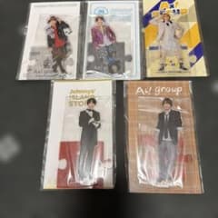 Aぇ!group 末澤誠也 アクリルスタンド 5点セットのサムネイル