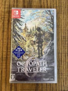 【なおたん様専用】オクトパストラベラー0 Switch 新品未開封 封入特典付き