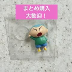 クレヨンしんちゃん サプライズミックス 4 まさお マサオ - メルカリ