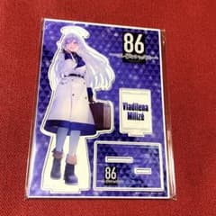 86 B 에이티식스 아크릴 피규어 액스타레나