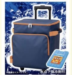 新品未使用 伊藤園 健康ミネラル麦茶 キンキンキャリーバックのサムネイル