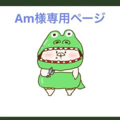 ラメキーホルダーのサムネイル