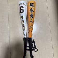 坂本勇人 メガホン 6 番のサムネイル