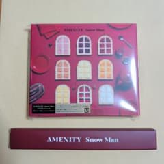 Snow Man AMENITY 通常盤 初回盤Ａ 特典付きのサムネイル