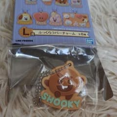 1 번 복권 bt21 sweet SHOOKY SUGA 고무 매력