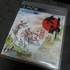 PS3『大神 絶景版』HDリマスターのサムネイル