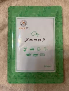 ダニコロリ 1枚入り　2枚セットのサムネイル