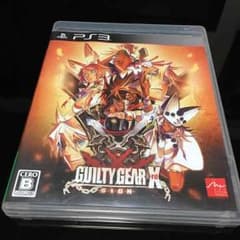 ps3 ギルティギア イグザード サインのサムネイル