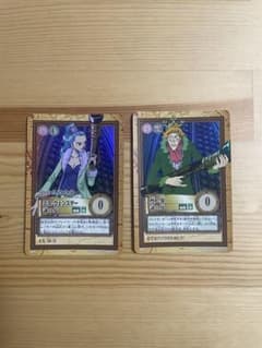 ONE PIECE ワンピース カードダス ハイパーバトル C362 C363 - メルカリ